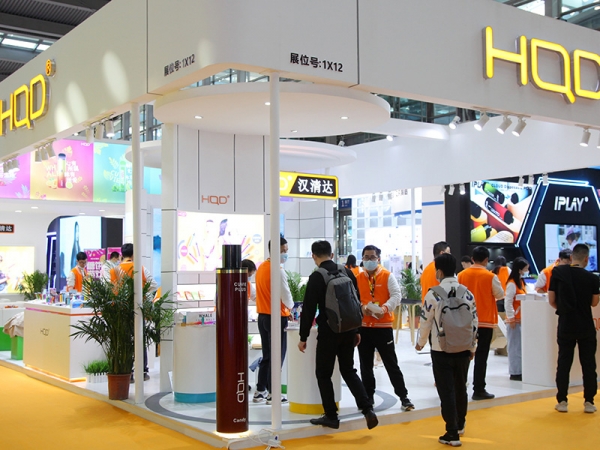Shenzhen Exhibition of 2021