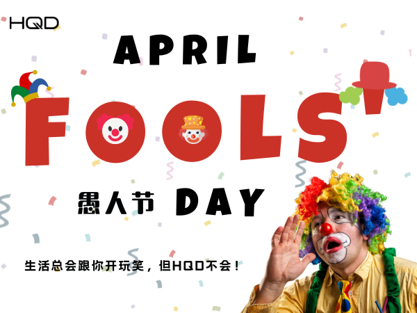 No Joke! April Fools‘ Day!