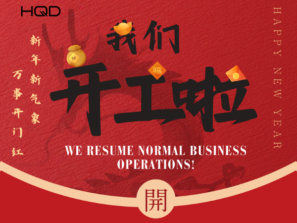 We Resume Normal Business Operations!